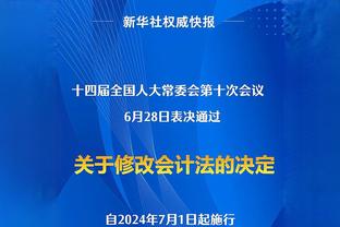 稳定输出！布伦森12中7砍半场最高18分 正负值+5